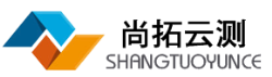 信息产业部或省级单位认可的第三方软件验收测试报告 - 北京尚云软件测评机构