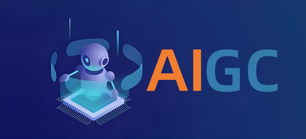 软件验收测试报告:AIGC产品的质量保证