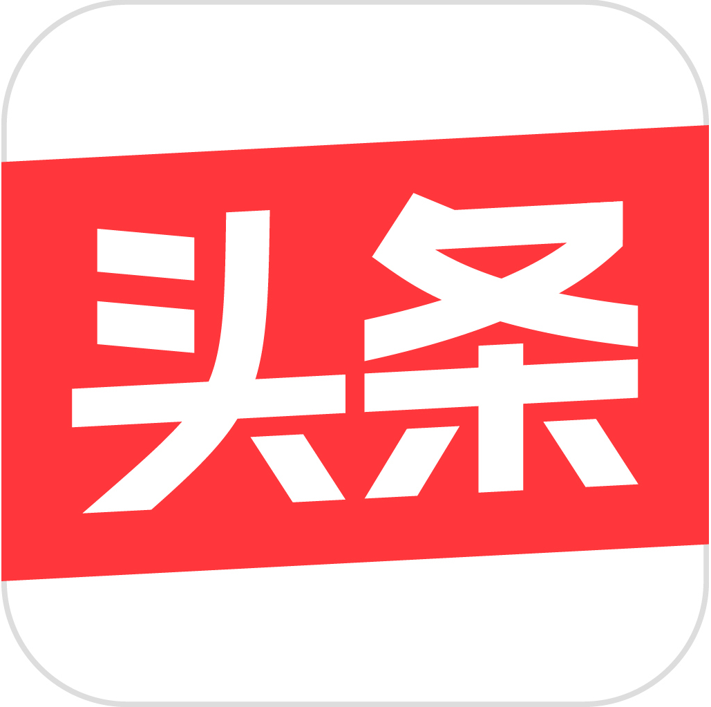 头条号