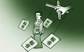 招投标软件验收测试报告 招投标软件验收测试报告
