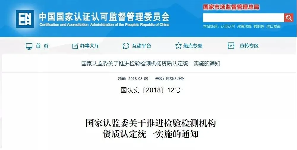 微信图片_20210917140427 微信图片_20210917140427