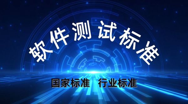 【标准】GB-T 25000.51-2016国家标准免费下载