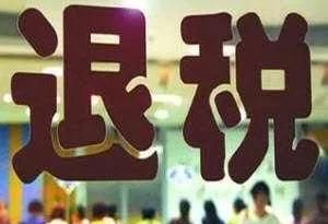 软件产品登记测试报告问题解答（FAQ）