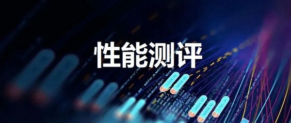 密切帮移动端整合升级改造项目V1.0.0性能测试